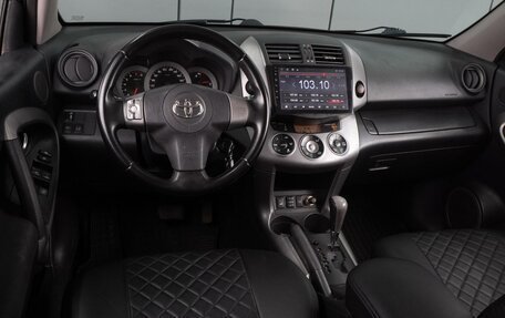 Toyota RAV4, 2006 год, 1 189 000 рублей, 6 фотография