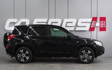 Toyota RAV4, 2006 год, 1 189 000 рублей, 5 фотография