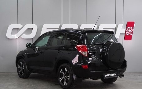 Toyota RAV4, 2006 год, 1 189 000 рублей, 2 фотография