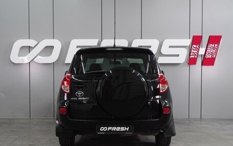 Toyota RAV4, 2006 год, 1 189 000 рублей, 4 фотография