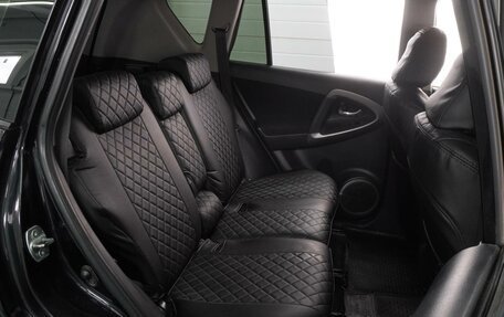 Toyota RAV4, 2006 год, 1 189 000 рублей, 7 фотография