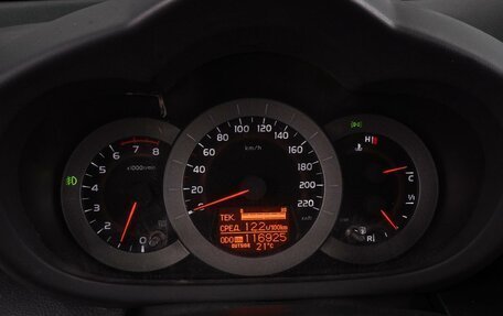 Toyota RAV4, 2006 год, 1 189 000 рублей, 12 фотография