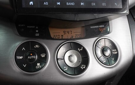 Toyota RAV4, 2006 год, 1 189 000 рублей, 15 фотография