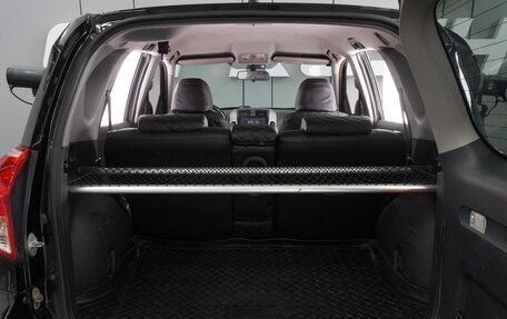 Toyota RAV4, 2006 год, 1 189 000 рублей, 19 фотография