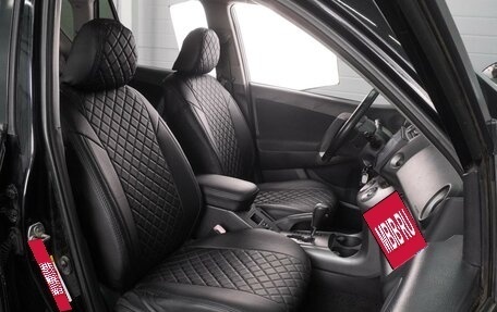 Toyota RAV4, 2006 год, 1 189 000 рублей, 8 фотография