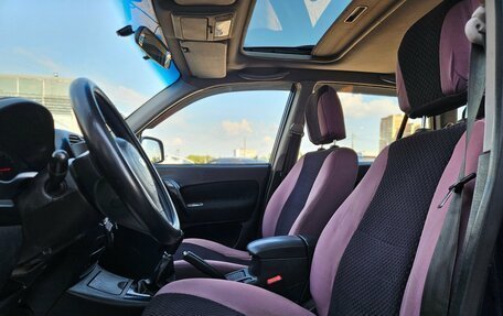 Chery Tiggo (T11), 2012 год, 249 000 рублей, 11 фотография
