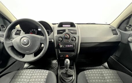 Renault Megane II, 2008 год, 425 000 рублей, 13 фотография