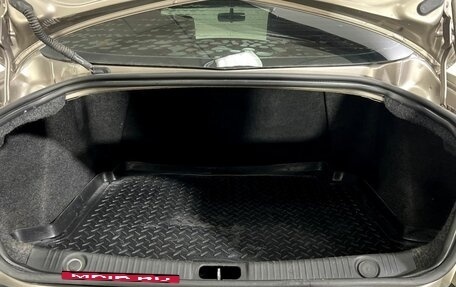Renault Megane II, 2008 год, 425 000 рублей, 21 фотография