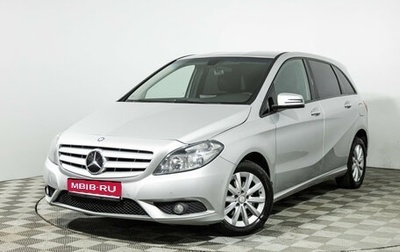 Mercedes-Benz B-Класс, 2013 год, 1 049 585 рублей, 1 фотография
