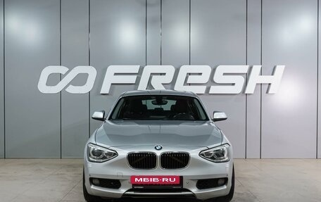 BMW 1 серия, 2012 год, 1 124 000 рублей, 3 фотография