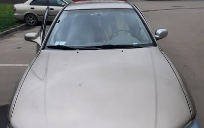 Mitsubishi Galant VIII, 2001 год, 290 000 рублей, 1 фотография