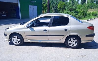 Peugeot 206, 2007 год, 249 000 рублей, 1 фотография