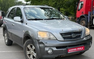KIA Sorento IV, 2006 год, 560 000 рублей, 1 фотография