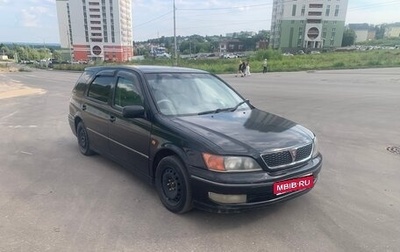 Toyota Vista V30, 1998 год, 240 000 рублей, 1 фотография