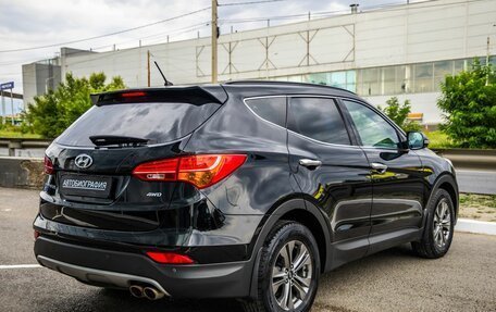 Hyundai Santa Fe III рестайлинг, 2015 год, 1 798 000 рублей, 7 фотография