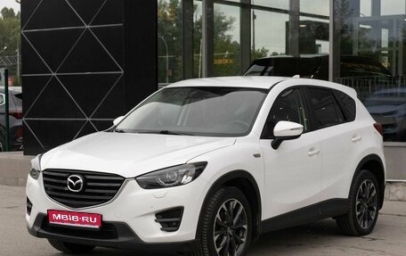 Mazda CX-5 II, 2017 год, 2 350 000 рублей, 1 фотография