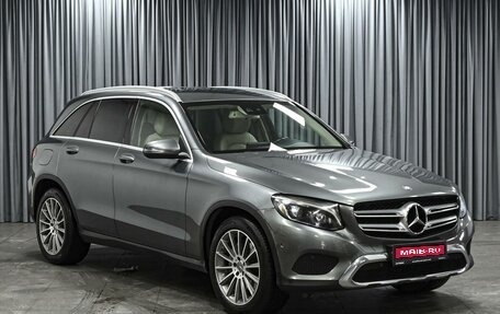 Mercedes-Benz GLC, 2015 год, 2 289 000 рублей, 1 фотография
