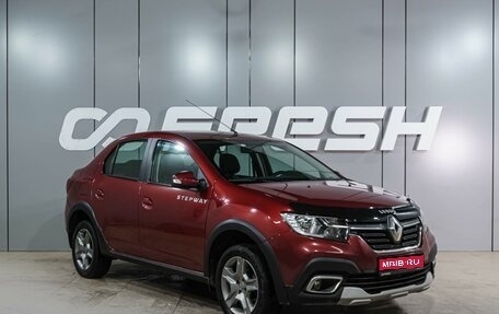 Renault Logan II, 2020 год, 1 059 000 рублей, 1 фотография