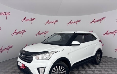 Hyundai Creta I рестайлинг, 2018 год, 1 475 000 рублей, 1 фотография