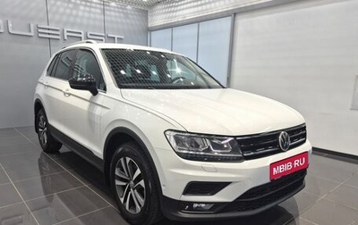 Volkswagen Tiguan II, 2019 год, 2 550 000 рублей, 1 фотография
