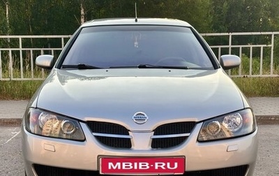 Nissan Almera, 2005 год, 270 000 рублей, 1 фотография