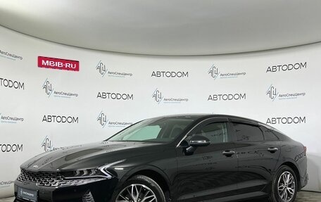 KIA K5, 2021 год, 2 249 900 рублей, 1 фотография