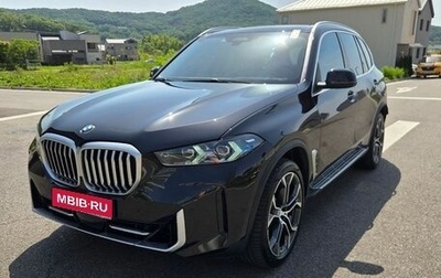 BMW X5, 2024 год, 8 000 000 рублей, 1 фотография