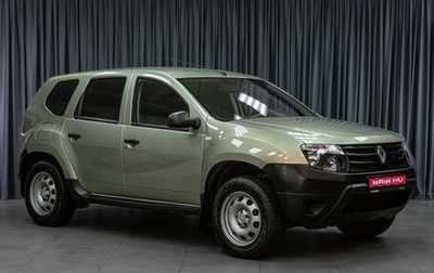 Renault Duster I рестайлинг, 2013 год, 699 000 рублей, 1 фотография