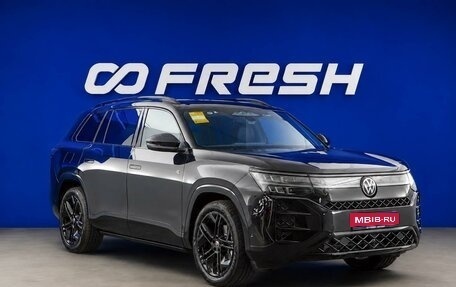 Volkswagen Teramont, 2026 год, 6 097 434 рублей, 1 фотография
