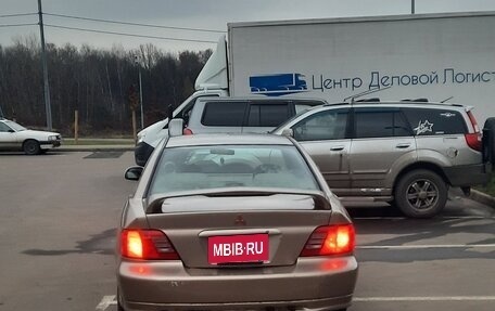 Mitsubishi Galant VIII, 2001 год, 290 000 рублей, 2 фотография