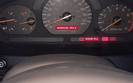 Mitsubishi Galant VIII, 2001 год, 290 000 рублей, 11 фотография