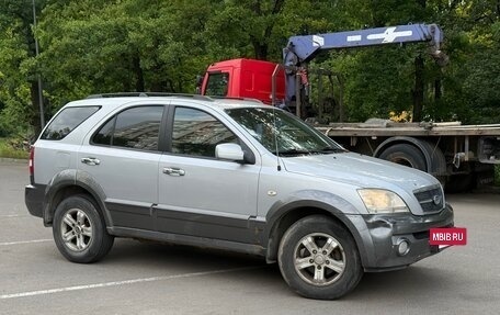 KIA Sorento IV, 2006 год, 560 000 рублей, 7 фотография