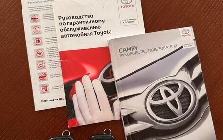 Toyota Camry, 2018 год, 2 350 000 рублей, 40 фотография