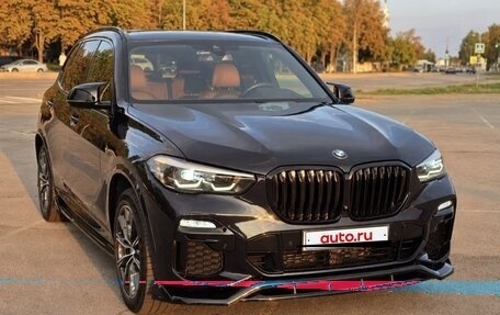 BMW X5, 2019 год, 4 350 000 рублей, 17 фотография
