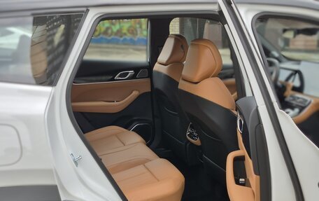 Geely Atlas, 2026 год, 2 990 000 рублей, 21 фотография