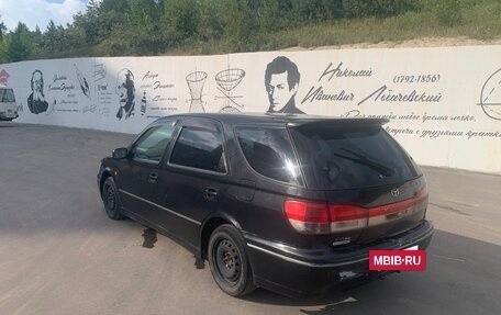 Toyota Vista V30, 1998 год, 240 000 рублей, 7 фотография