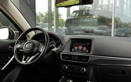 Mazda CX-5 II, 2017 год, 2 350 000 рублей, 10 фотография