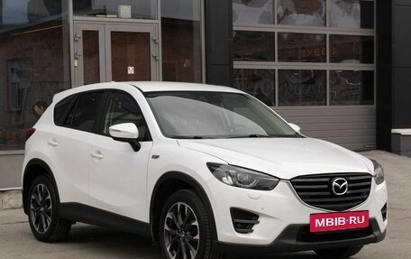 Mazda CX-5 II, 2017 год, 2 350 000 рублей, 3 фотография
