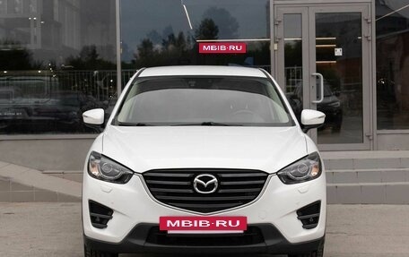 Mazda CX-5 II, 2017 год, 2 350 000 рублей, 2 фотография