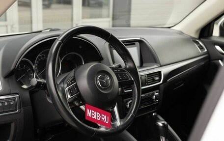 Mazda CX-5 II, 2017 год, 2 350 000 рублей, 11 фотография