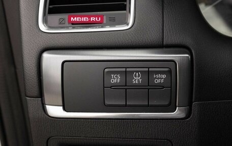 Mazda CX-5 II, 2017 год, 2 350 000 рублей, 19 фотография