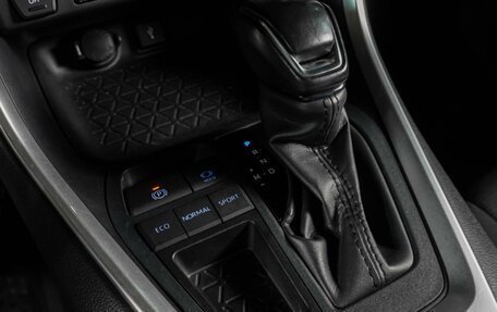 Toyota RAV4, 2020 год, 3 929 000 рублей, 15 фотография