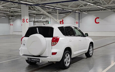 Toyota RAV4, 2007 год, 1 150 000 рублей, 6 фотография