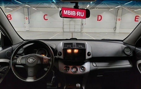 Toyota RAV4, 2007 год, 1 150 000 рублей, 17 фотография