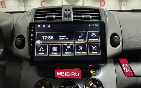 Toyota RAV4, 2007 год, 1 150 000 рублей, 18 фотография