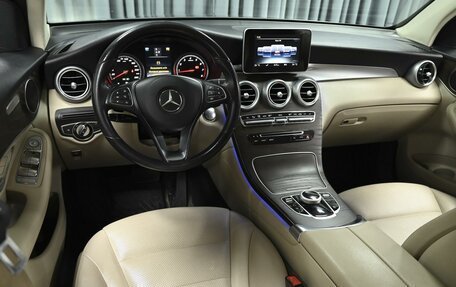 Mercedes-Benz GLC, 2015 год, 2 289 000 рублей, 6 фотография