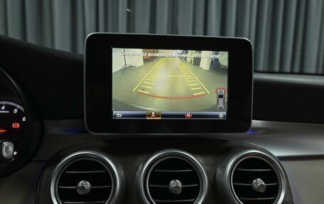 Mercedes-Benz GLC, 2015 год, 2 289 000 рублей, 13 фотография