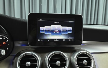 Mercedes-Benz GLC, 2015 год, 2 289 000 рублей, 14 фотография