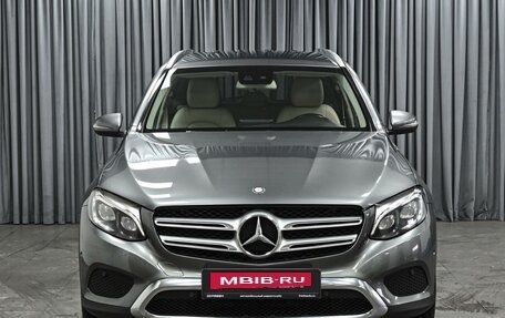 Mercedes-Benz GLC, 2015 год, 2 289 000 рублей, 3 фотография