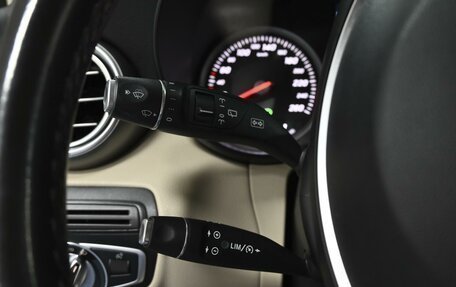 Mercedes-Benz GLC, 2015 год, 2 289 000 рублей, 17 фотография